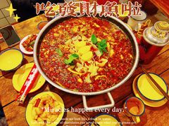 -聂发财重庆江湖菜(解放碑店)