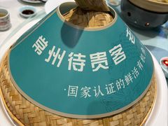 -塘桥老哥·常州鱼鲜土菜(勤业路店)