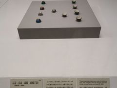 -东京国立博物馆
