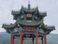 -北京西山国家森林公园