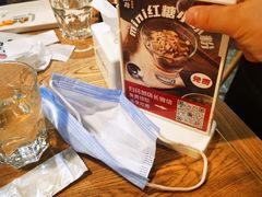 -鱼酷活鱼烤鱼(梅江印象城店)
