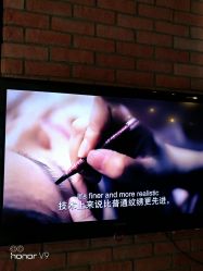点击看大图 -Browhaus眉睫沙龙