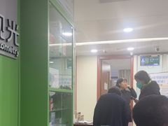 -浙江省中医院(湖滨院区)