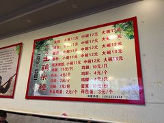 -沈记土鸡米线(七星街品牌中心店)