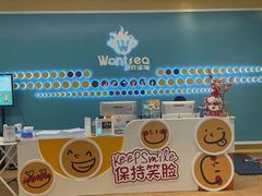 -玩胜青少儿体能(福田侨香中心)