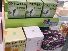 -奈雪的茶(大悦城店)