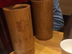 -袁记串串香(新南门店)