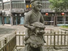 -南关石牌坊古镇