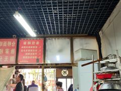 -仓桥面结店