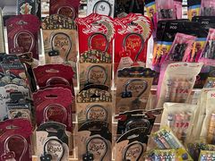 -PAGEONE(北京坊店)