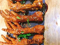 麻辣鸡爪-走街串巷(丰富路店)