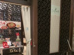 -上海金桥红枫万豪酒店-万豪中餐厅