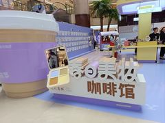 -开元商城(钟楼店)