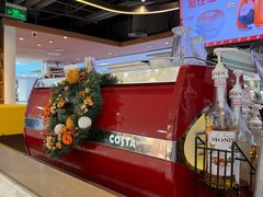 -COSTA COFFEE(恒基名人购物中心店)