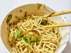 -宋记热干面馆(五福路店)