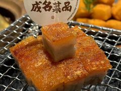 -粤集·手工粤菜(皇庭广场店)