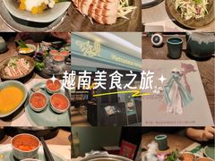 -安南越南餐厅(青岛万象城店)