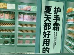 -青稚护手霜QINGZHI