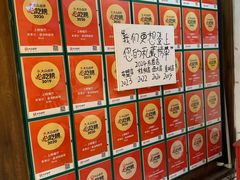 -老表记广西宵夜螺蛳鸭脚煲(东盟店)
