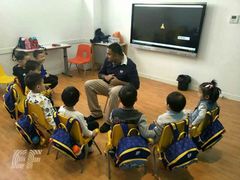 -英孚教育青少儿(河东资深教研中心)