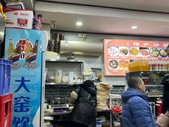 -清真·穆萨砂锅(大皮院店)