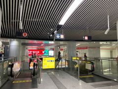 -东街口(地铁站)