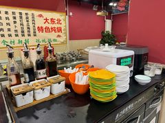 -听涛雅苑百味饺子老家菜馆