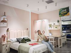 -A家居·松堡王国儿童家具(集美家居大红门店)
