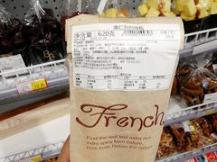 -百年义利(福长街店)