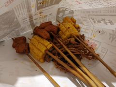 -乐彡炸串·烤苕皮(西单华威约饭街店)