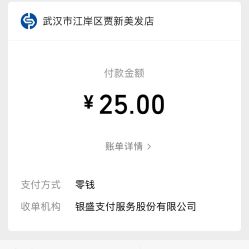 -名发世家烫染