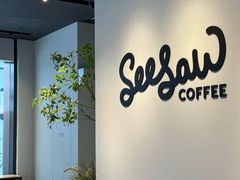 -Seesaw Coffee(深圳深业上城店)