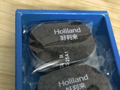 -好利来(交大店)