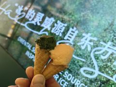 -鹤茶野所(上海首店)