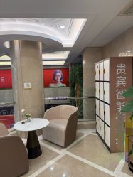 -南京康美美容医院·旗舰店
