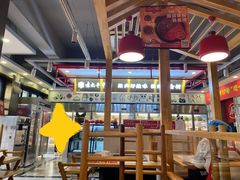 -袁记串串香(北国店)