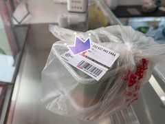 -许阿姨糕团店(南京总店)