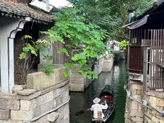 -绍兴鲁迅故里·沈园景区