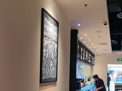 -太二酸菜鱼(汕头苏宁广场店)