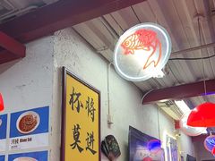 -谢记上海大排档(长寿路店)