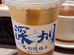 -先记烧鹅王·本地粤菜(福永店)