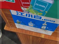 -星鸿社重庆老火锅