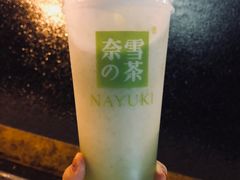 -奈雪的茶(湖滨银泰in77C区PRO店)