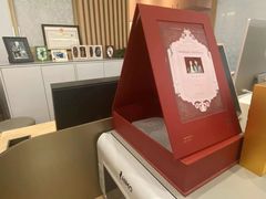 -海马体大师店(广州天汇广场IGC大师店)