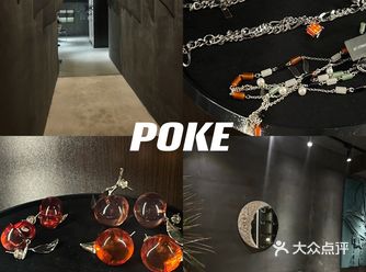 杭州探店｜超好逛的银饰买手店.明星同款