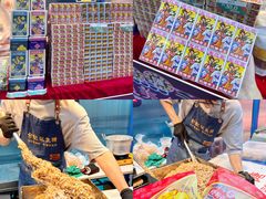 -百老汇美食街