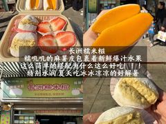 -官也街