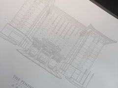 -王府半岛酒店