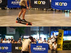 -KK ONE(京基滨河时代店)