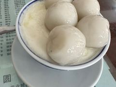 -阿三麻蓉汤圆(顺光大厦店)